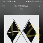 [EXO] 3시 <b>녹화</b>니까 시작했으려나
