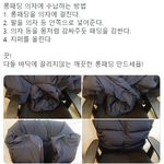 [댓글부탁해] 롱패딩 의자에 <b>수납</b>하는 방법