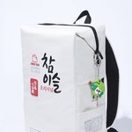 [댓글부탁해] 나 알바 잘릴거같음 ???