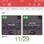 [방탄소년단] 하! 태태마저