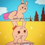 [드루와] 남자애한테 뭐라답함?ㅜㅜㅜ