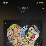[드루와] 너네 요즘 좋아하는노래 뭐야?