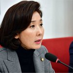 군 조직의 모듈화 (9)