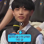 [댓글부탁해] 이사람 누군지 아는 사람?