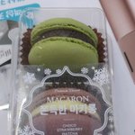 <b>씨유</b> 신상 마카롱