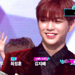 [강다니엘] 뽀쨕뽀쨕 뮤뱅<b>엔딩</b>