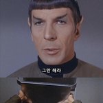[댓글부탁해] 노트북 ㅊㅊ좀