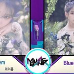 [모두드루와] 오늘 자신과의 싸움을 하는 아이유