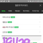 [방탄소년단] 영상 질문좀