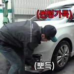 [세븐틴] 세븐틴 <b>간접</b> 출연 ㅋㅋㅋ