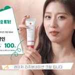올리브영 12월 올영<b>세일</b> 시작일 12월2일?