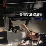 [드루와] 나 <b>편도</b> 큰지 안큰지 봐줄사람