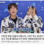 [EXO] 이분들 또 뮤비 리액션 <b>영상</b> <b>올림</b>ㅋㅋㅋㅋㅋㅋㅌㅋ
