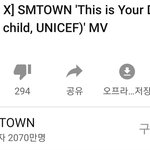 [NCT] 에셈 <b>구독자</b>