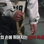 [19] 남친 <b>졸라</b> 빡쳐