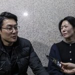 [모두드루와] <b>이</b> 부부 누구신데....?