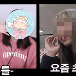 [모두드루와] 요즘애들은 이렇구나..