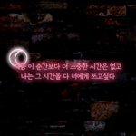 너네 <b>양악</b>수술 영상 봄?