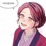 [드루와] 외국인들 한국 웹툰 좋아함?