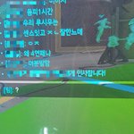 나 옵치에서 칭찬받음