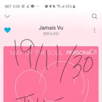 [방탄소년단] 서수 가는 이삐들 <b>호응</b> 조심..!