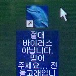 아 어떡해 진짜 눈물날 것 같아