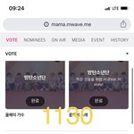 [방탄소년단] 우리 멜1뮤 <b>마무리</b> 나이스베리 구웃