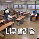 짝남한테 들이대는법좀 알려줘