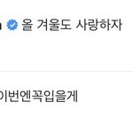 [EXO] 김준면 <b>박찬열</b> ㅠㅠㅠㅠㅠ