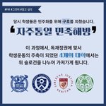 [댓글부탁해] 가방이랑 폰은 왜 <b>검정</b>이 나아?