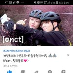 [NCT] <b>재민</b><b>제노</b> 자전거 2탄!!!!