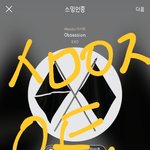 [EXO] 우리 이번에도 100만장 <b>달성</b>하는거 맞지?