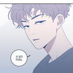 [<b>BL</b>] 작가님 영접