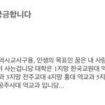 [드루와] <b>릴라</b>릴라고릴라 신고해보라노~