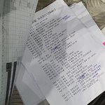 왜 TV방송을 안 하는지 알 거 같다 ㅋㅋㅋ