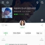 [댓글부탁해] 오늘 그소속사에서 나온 가수 신곡