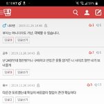 [댓글부탁해] <b>into</b>