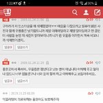 [댓글부탁해] <b>leave</b>