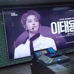 [NCT] 팬들의 마음으로 올려진 사진이겠지?