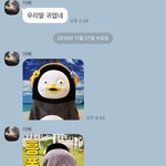 ㅇㄴ 우리아빠 자꾸