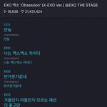 [EXO] <b>김종인</b> 쁘앱 댓글ㅋㅋㅋㅋㅋㅋㅋㅋㅋ