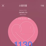 [방탄소년단] <b>장성</b>공한규님 인별ㅋㅋㅋㅋㅋㅋㅋㅋㅋㅋㅋ