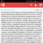 [방탈죄송] 한번씩만 도와주세요