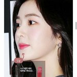 +) 얘들아 아이린 <b>여쿨</b> 브라이트겠지?