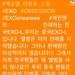이간질 그만하고 앨범이나 사러가 <b>에리</b>들아
