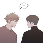 [<b>BL</b>] 하 대ㄱr리 깨진다