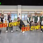 [EXO] ㅋㅋㅋㅋㅋㅋㅋㅋㅋㅋ 계속 돌려봐도 개웃겨