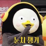 [댓글부탁해] <b>지효</b> 강다니엘 결별 함 안함?