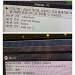 [댓글부탁해] 경락이나 턱마사지 하지<b>마</b><b>셈</b>