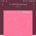 +와 진짜 <b>아미</b>들 왜 안 알려줬냐